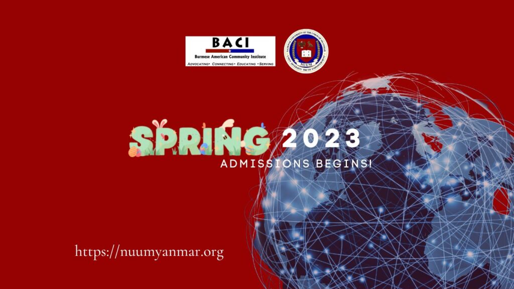 Application for the National University of the Union of Myanmar for Spring 2023 Admissions Released